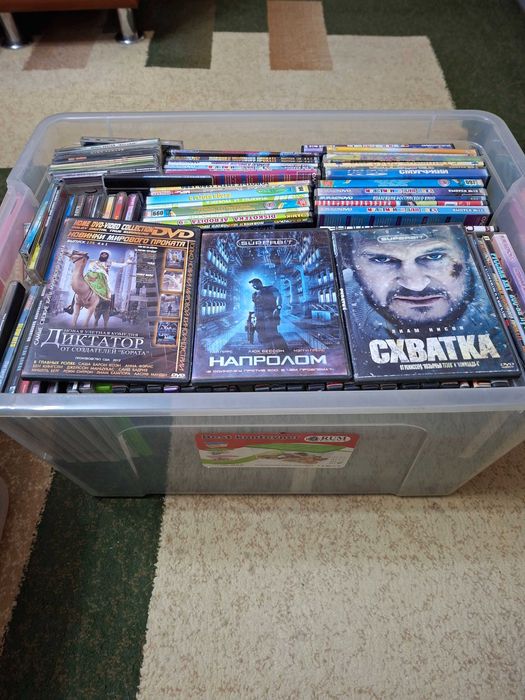 DWD, CD музыка,фильмы. Лицензионные Dwd,cd диски.