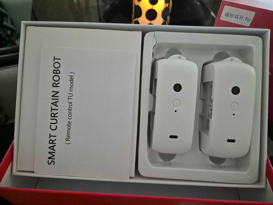 Продавам 2 комплекта Роботи за завеси