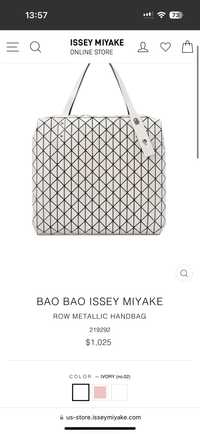 Geanta Bao Bao Issey Miyake