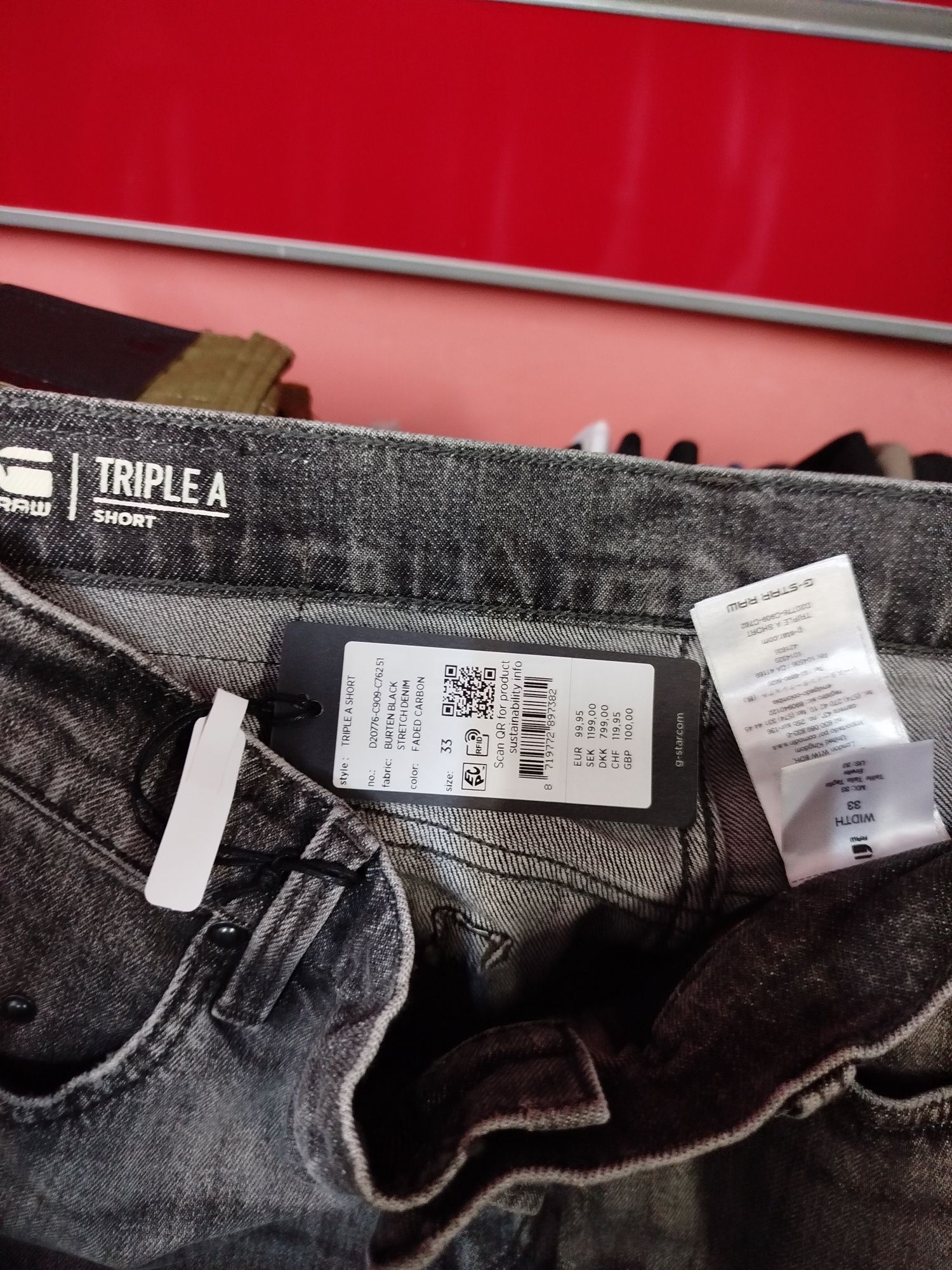 Оригинални мъжки къси дънки G-Star Raw Triple A W33 W34 W35 W36 W38 но