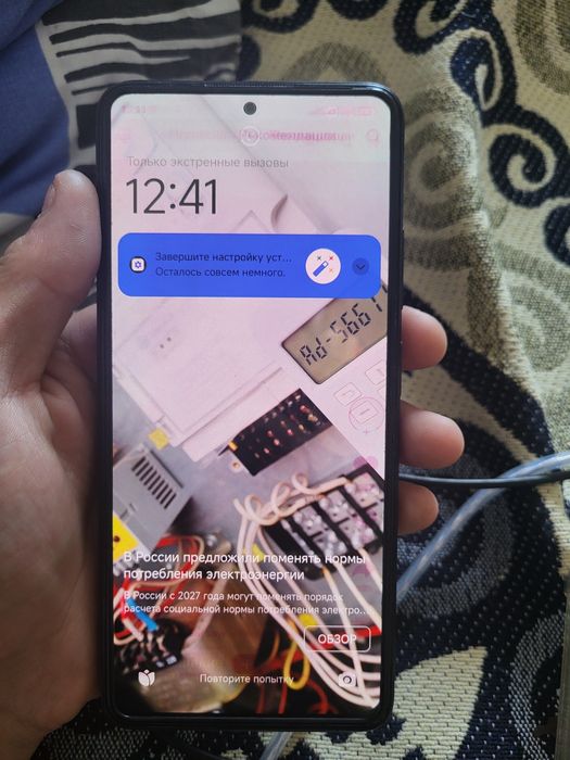 Продаю или обмен  на айфон