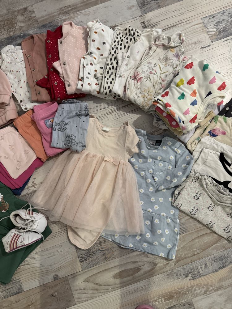 Сет за момиче 3-6 месеца, H&M, Lindex, adidas