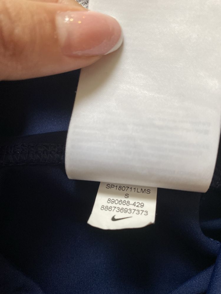 Nike dri fit клин