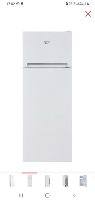 Продам холодильник Beko