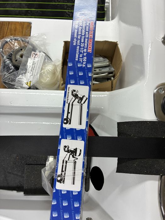 Подпора -амортисьор за извенбордов двигател на лодка