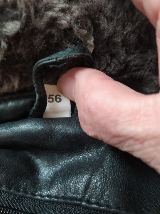 Зимно кожено яке