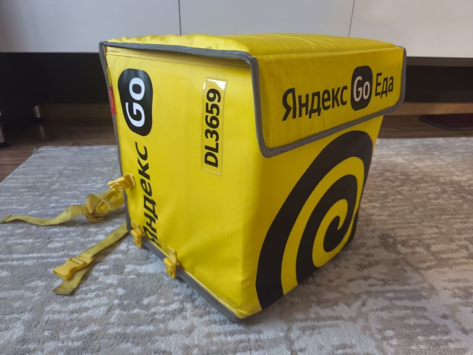 Термосумка Яндекс