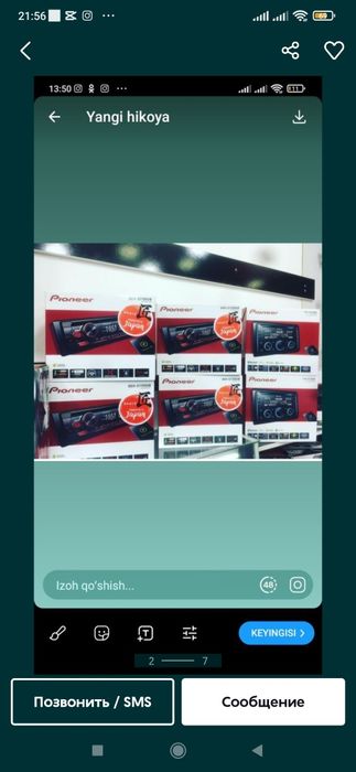 Magnitafon (optim) dona 220.000som