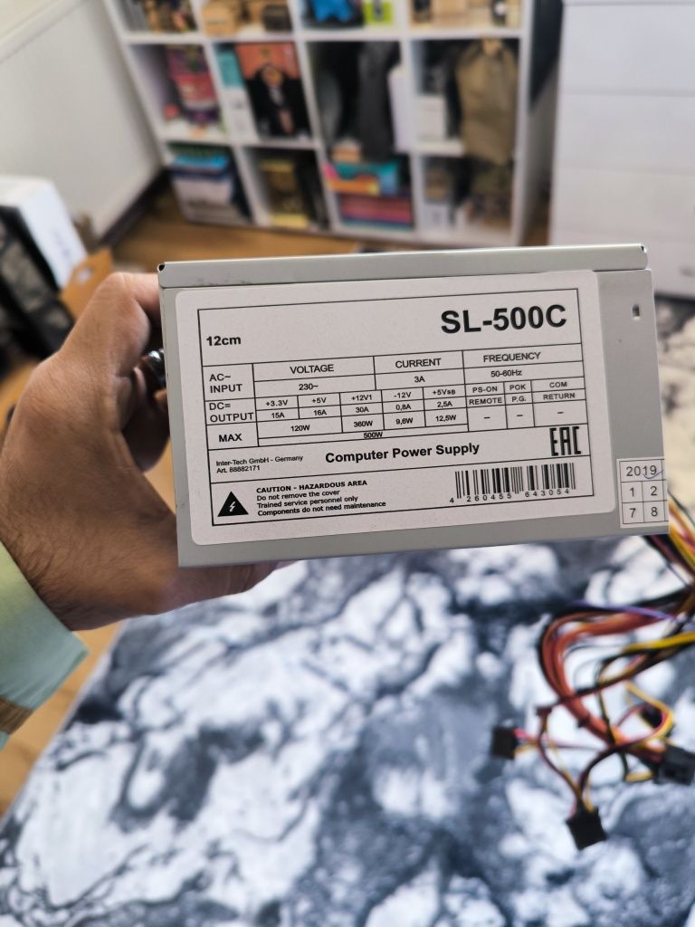Захранване за компютър SL-500 C в много добро състояние