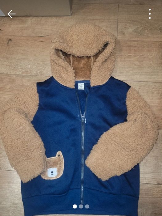 Bluza tip hanorac băieți