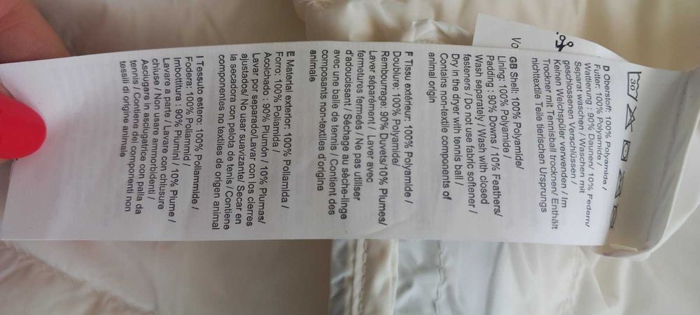 Ново бяло яке с гъши пух