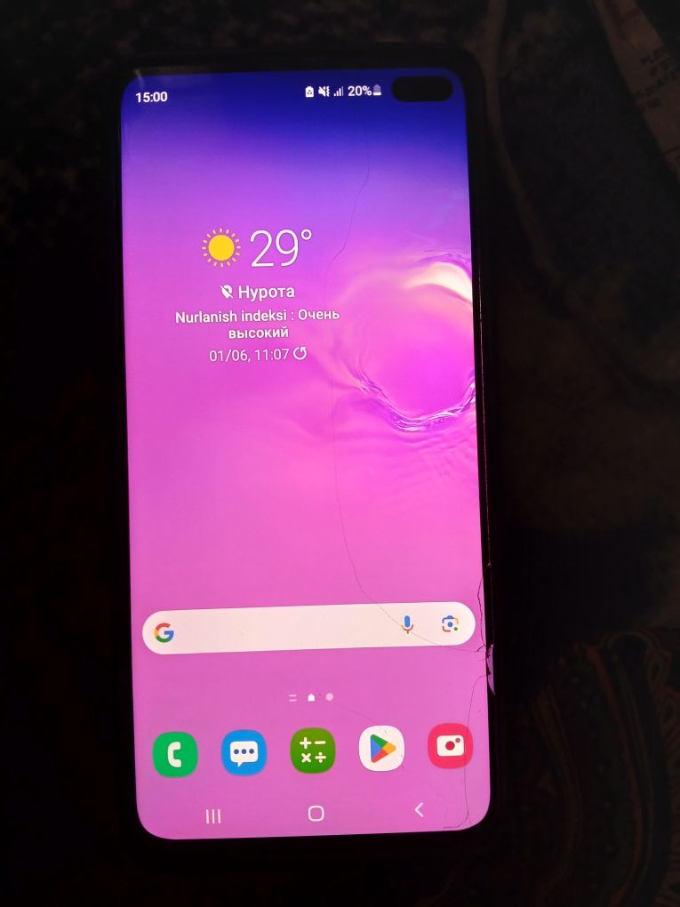 Samsung galaxy S 10+ 5g