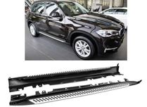 Степенки BMW F15 X5 степенка бмв ф15 х5 панел прагове броня