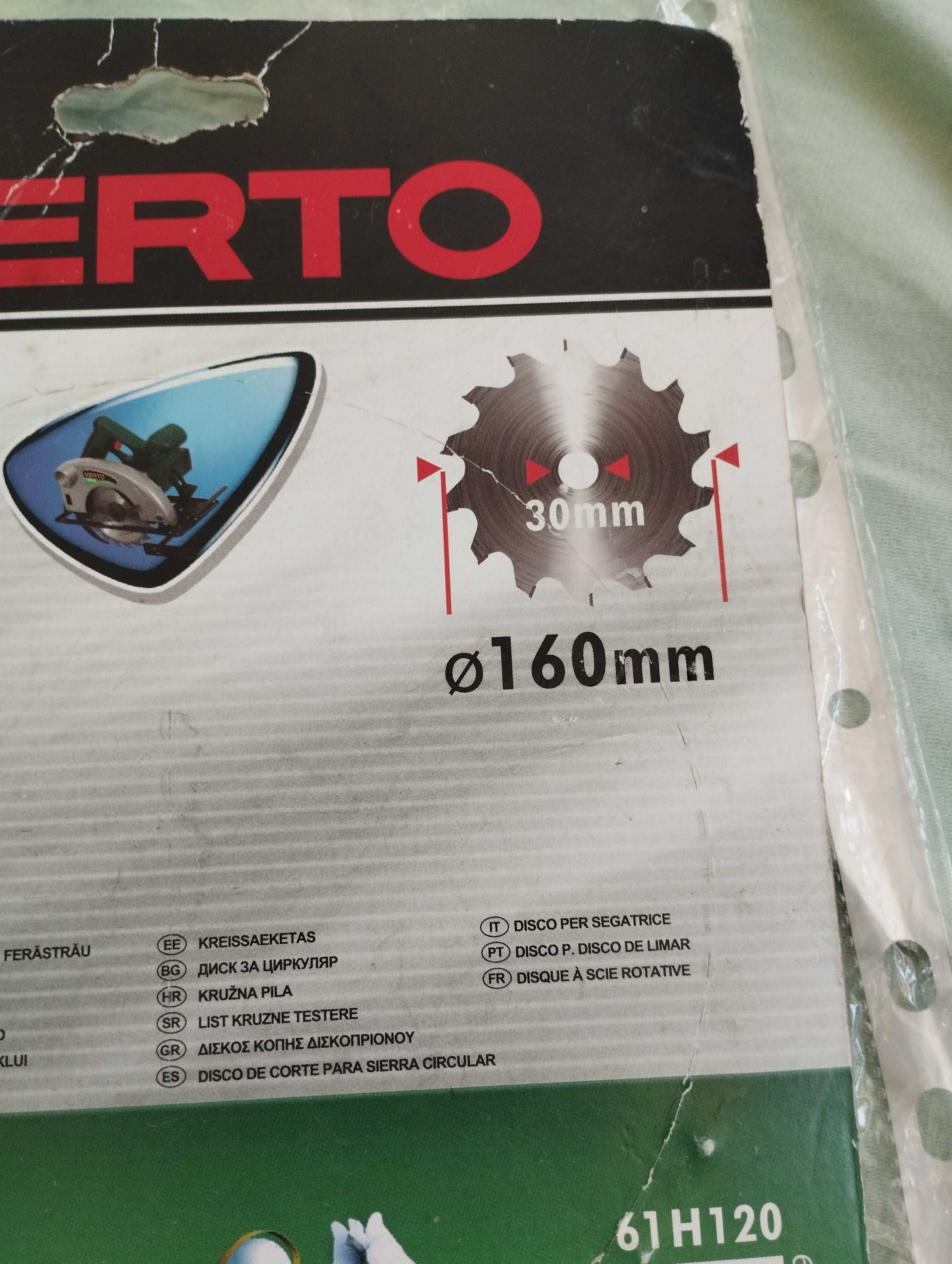 Диск за циркуляр Verto -160mm 12 лв.