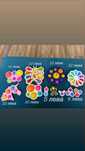 Simple dimple toys, играчки Симпъл Димпъл