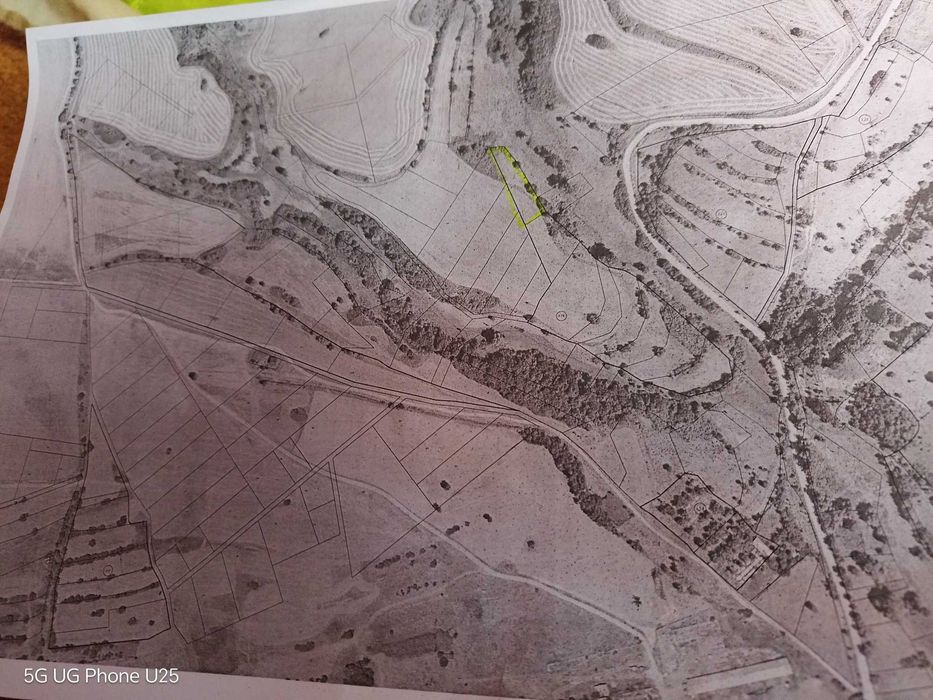 Продавам земеделска земя