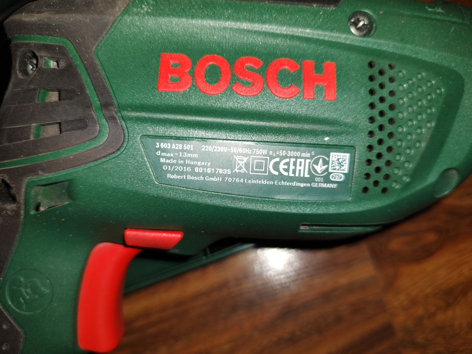 Продавам Bosch PSB 750 RCE