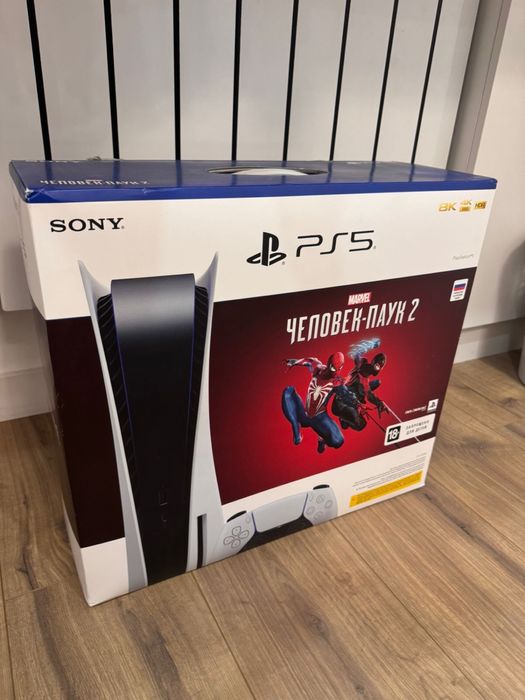Playstation 5 абсолютно новая без минусов и дефектов