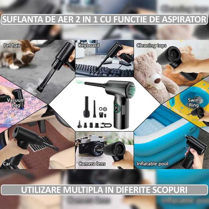 Вентилатор със сгъстен въздух и прахосмукачка 2 в 1