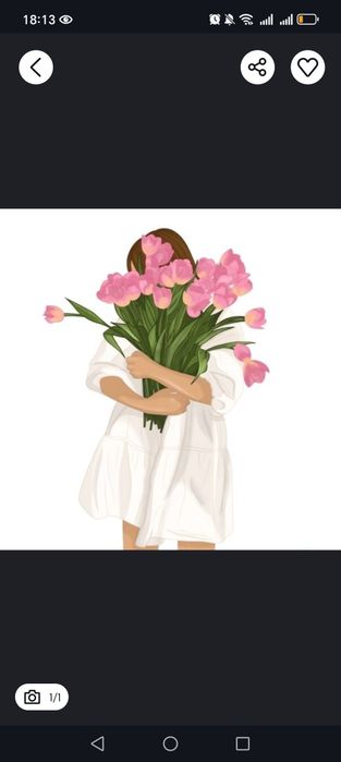 Массаж классический