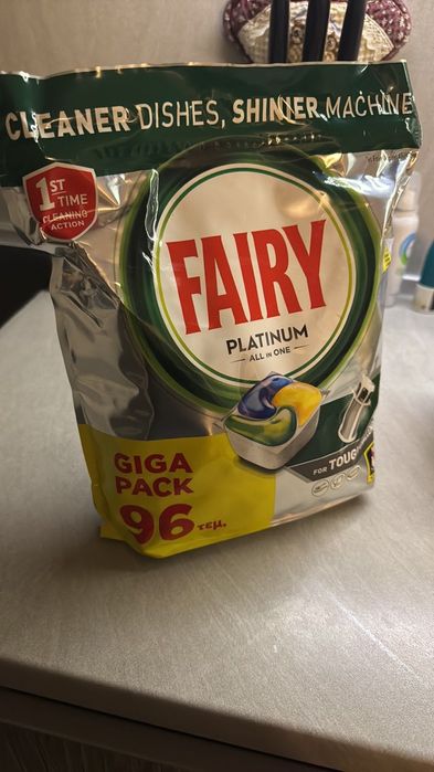 Таблетки за съдомиялна fairy platinum all in one