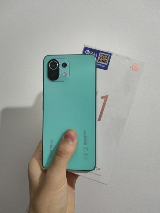 Xiaomi 11 lite 5G NE