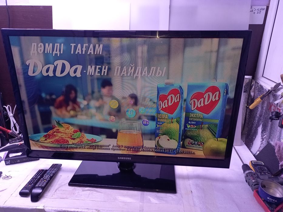 Ремонт Микроволновок Ремонт Телевизоров