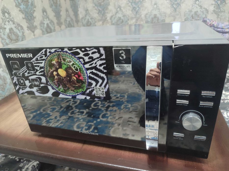 Микроволновка  иситгич