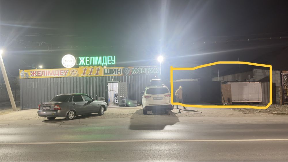 Аренда место ул Казиева