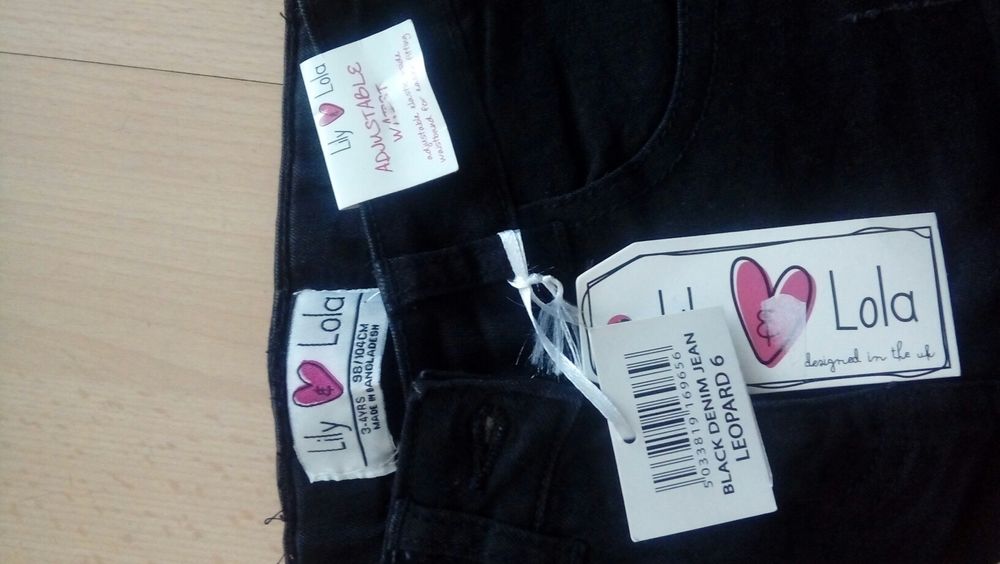 Нови дънки за момиче