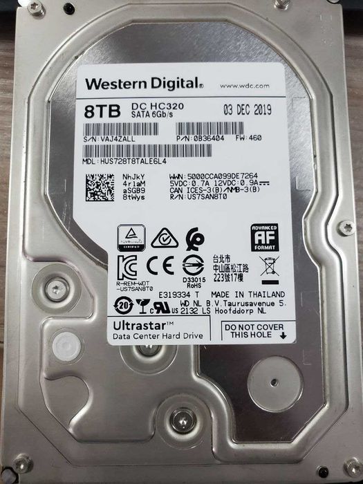 HDD Western Digital Enterprise Class HDD 8Tb SATA