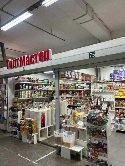 Продам бутик на Зёленом базаре