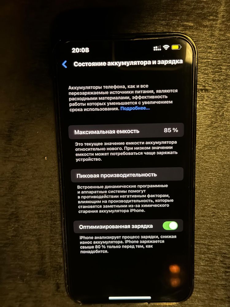 Iphone 13 ProMax 512GB г.Алматы