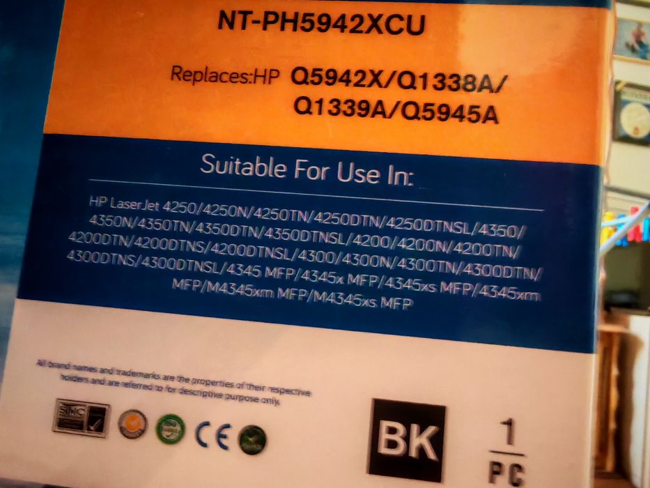 Toner HPQ5942x Q1338A