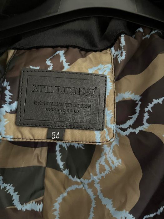 Мъжко фирмено яке