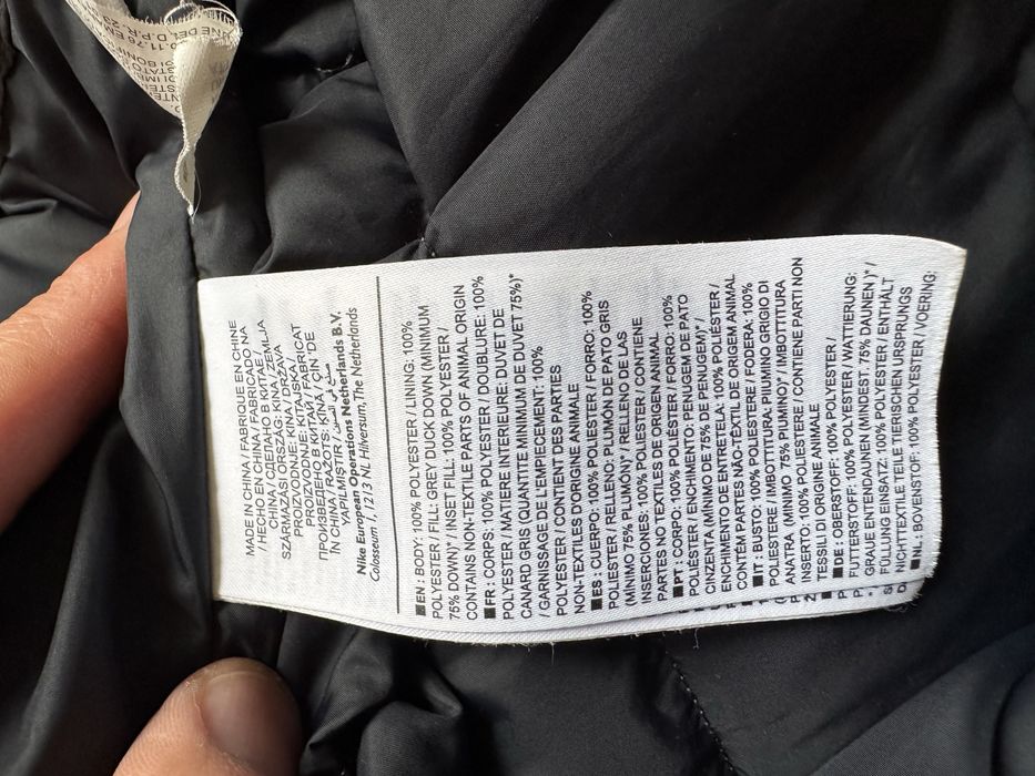 Nike пухесто дълго яке М размер