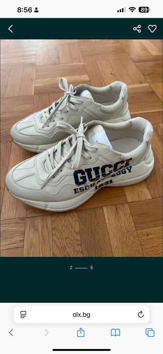 Маратонки Гучи- оригинални