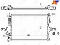 Радиатор Volvo S60