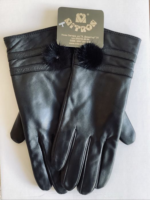 Дамски Ръкавици от Естествена Кожа с Аксесоар от Косъм от Норка