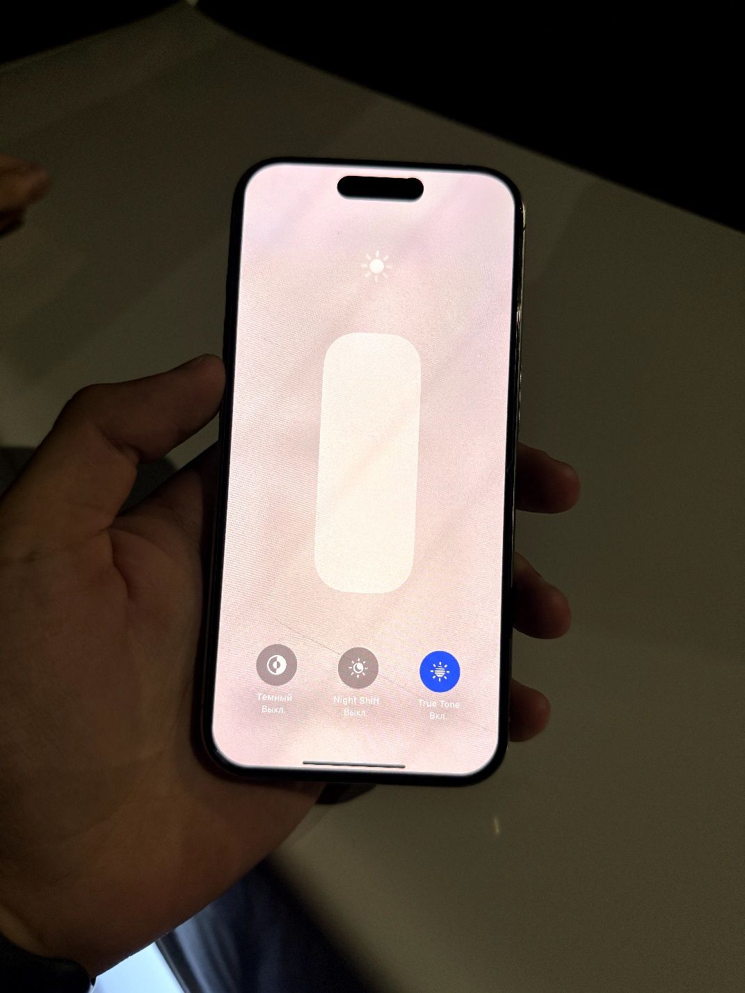 iPhone 15 pro 128 gb ZAA region