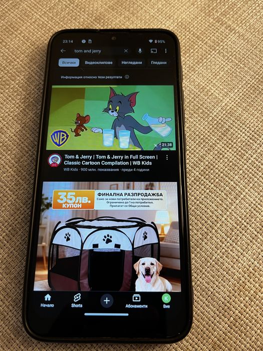 Смартфон Motorola G10, NFS, Dual SIM, 64 GB, 4 GB RAM, 5000 mAh