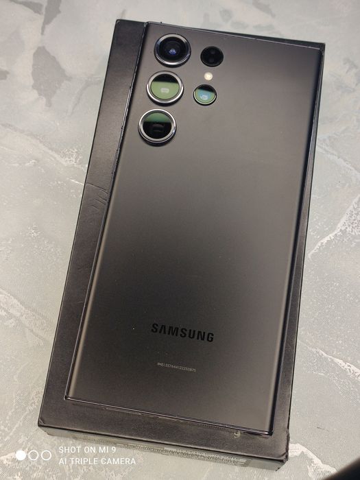 Samsung Galaxy S23 Ultra