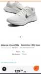 Маратонки Nike revolution 6