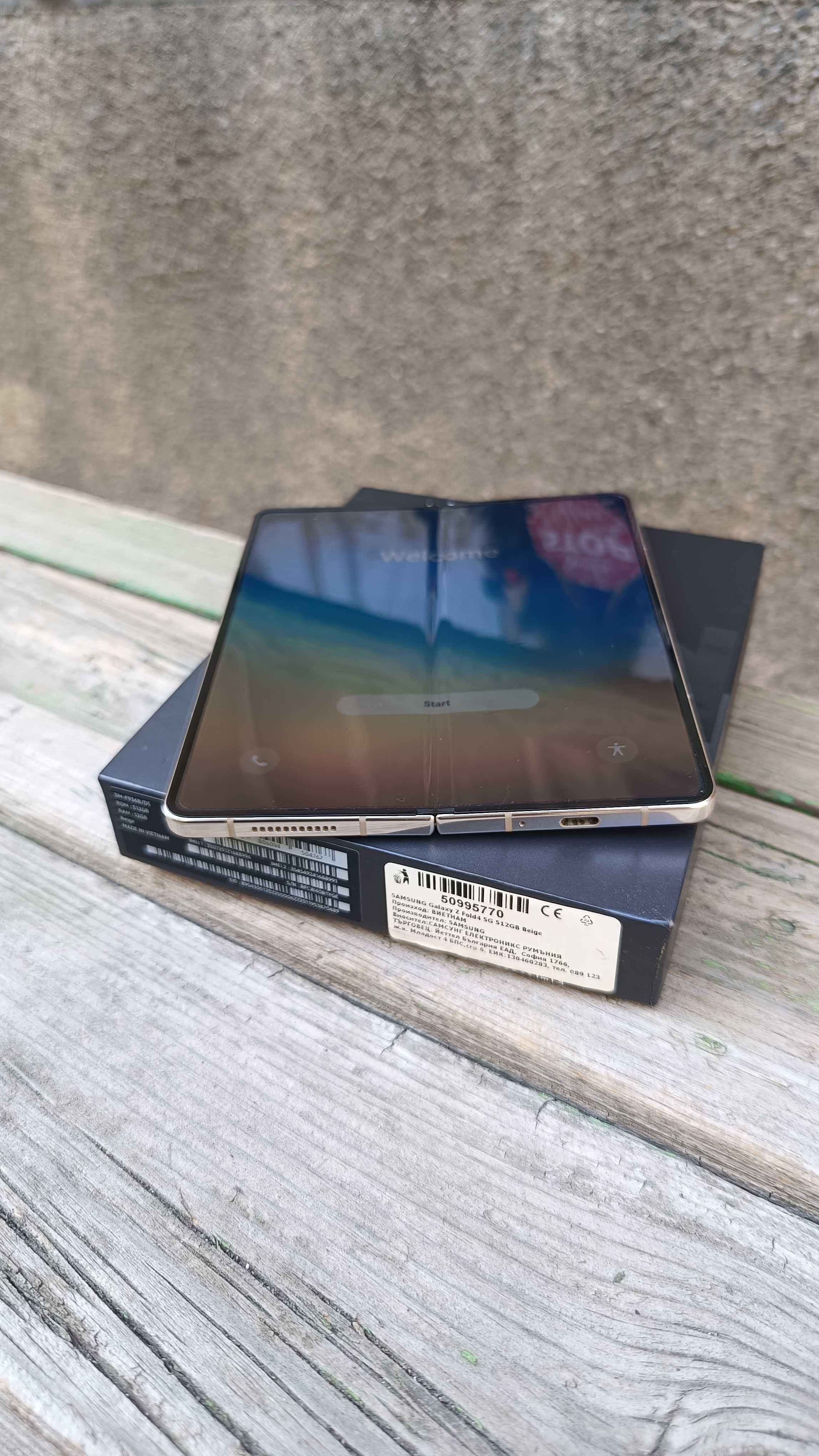 Samsung z Fold 4 Гаранция