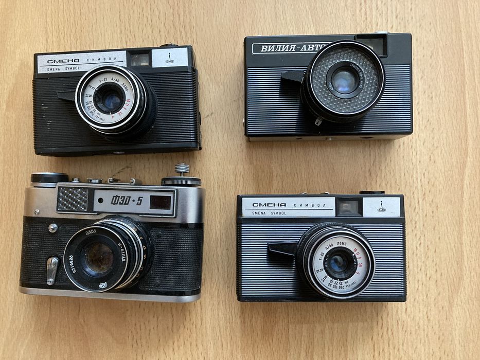 Ретро фотоапарати