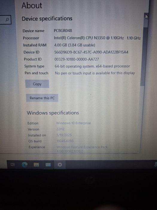 Продавам лаптоп HP