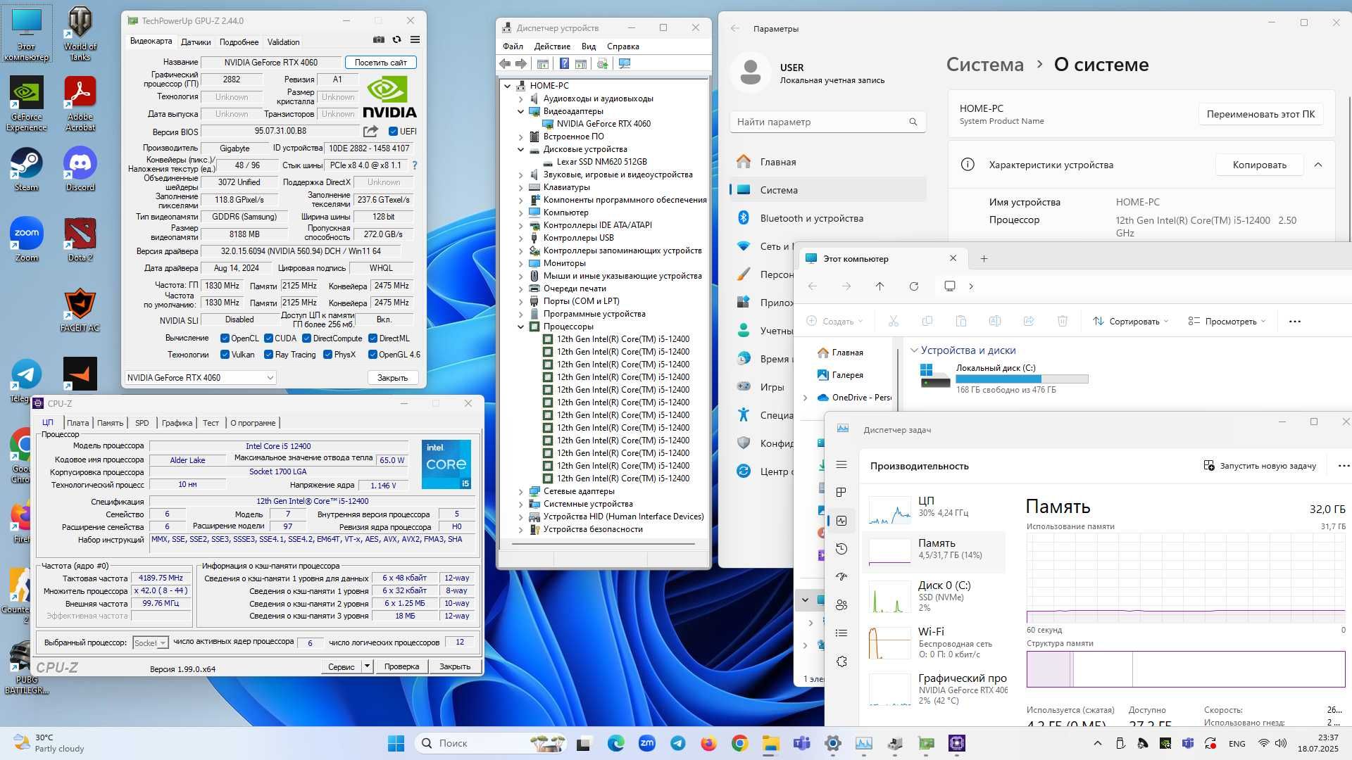 12400F+RTX4060 34 lik Ziffler monitor