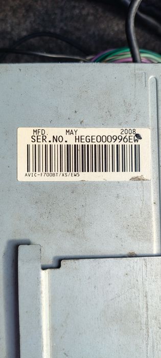 Радио за кола и оригинална мултимедия