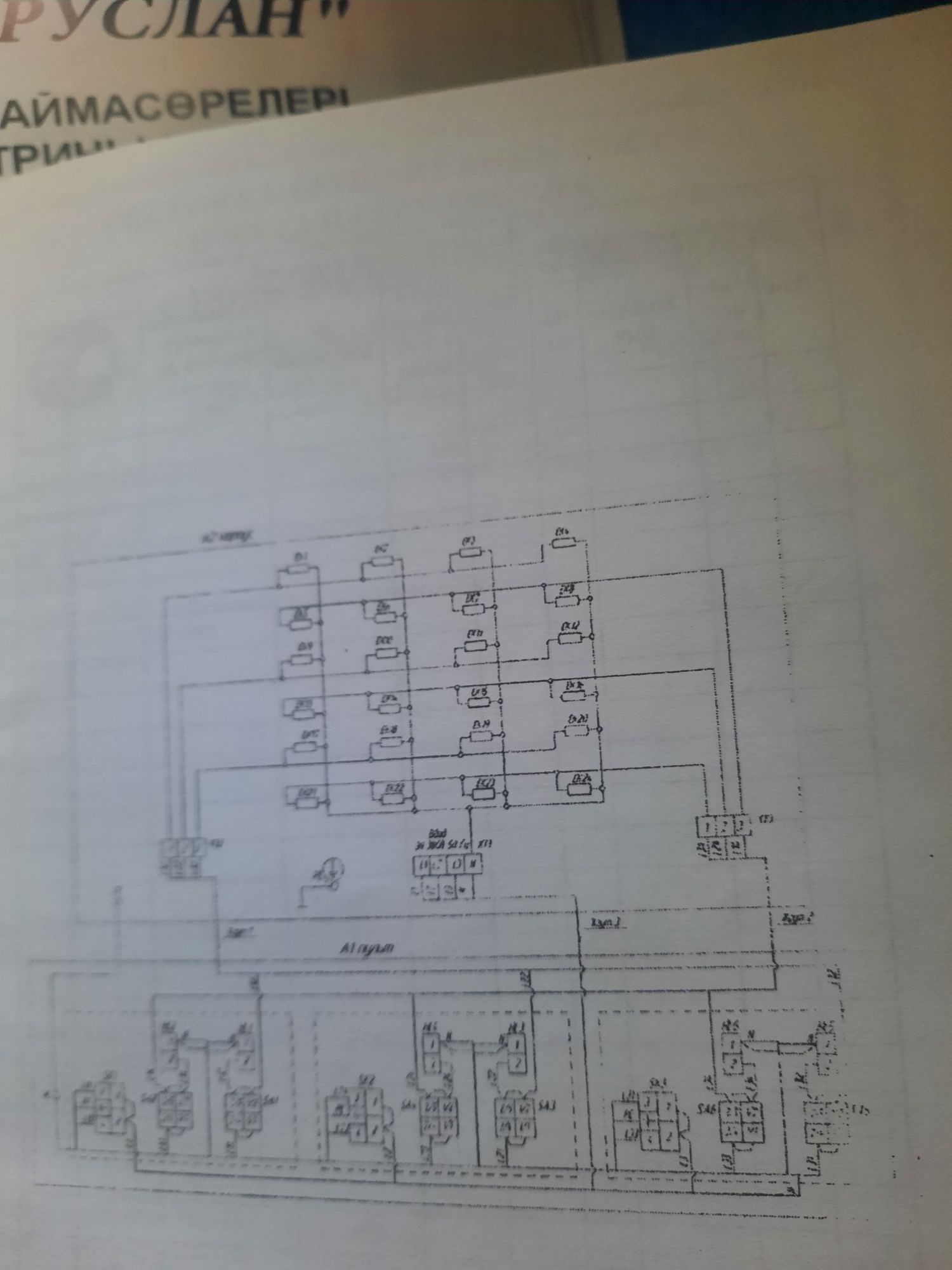 Продам печь  кулинарную