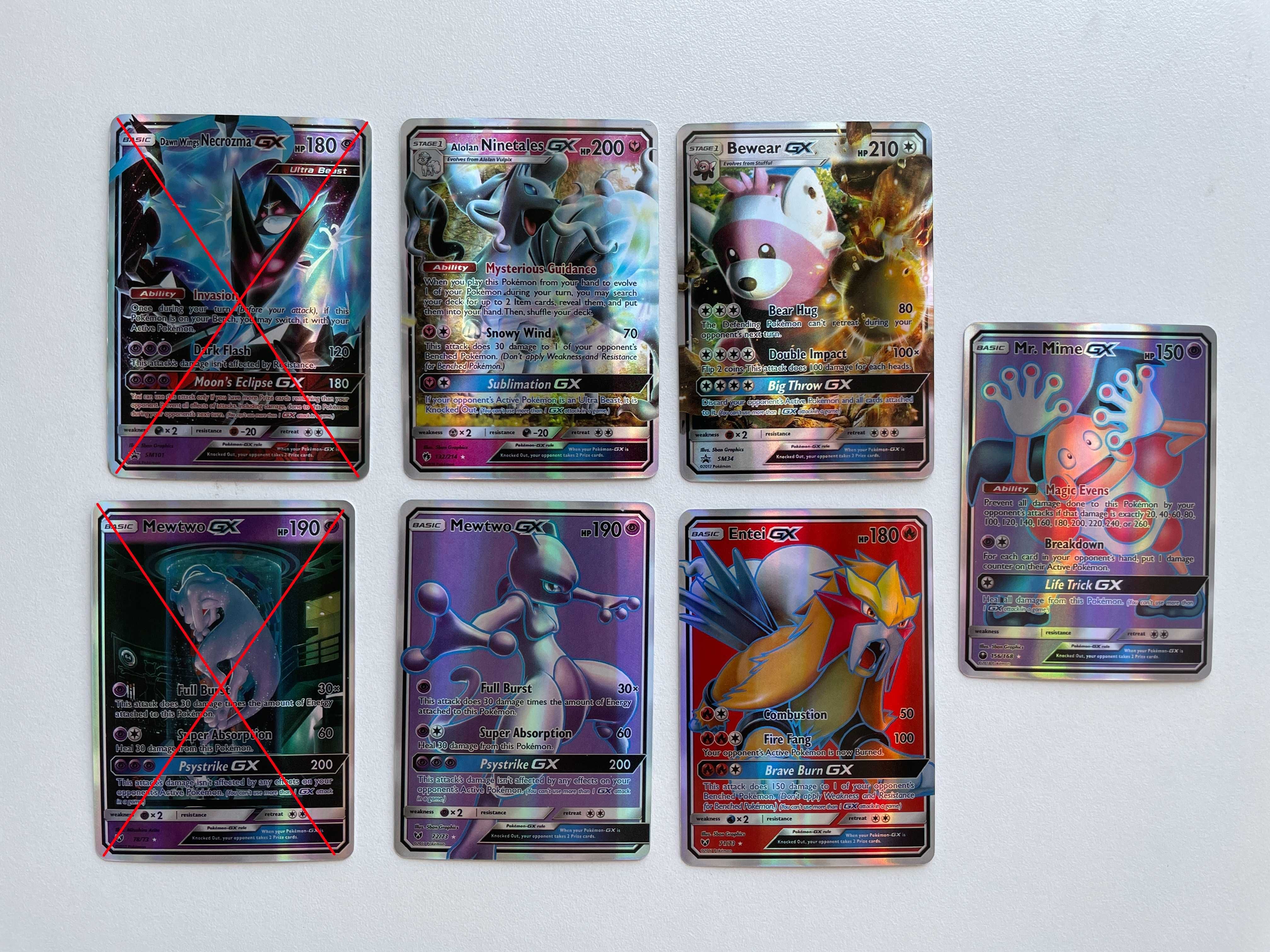 Pokemon GX / Покемон GX карти